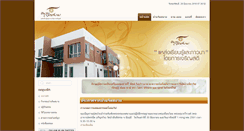 Desktop Screenshot of jitsabuy.com